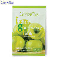 กิฟฟารีน Giffarine เม็ดอมมะขามป้อม INDIAN GOOSEBERRY TABLET ชะเอมเทศ มะนาวดอง อร่อย ชุ่มคอ ซอร์บิทอล ไม่ทำให้ฟันผุ - 40606