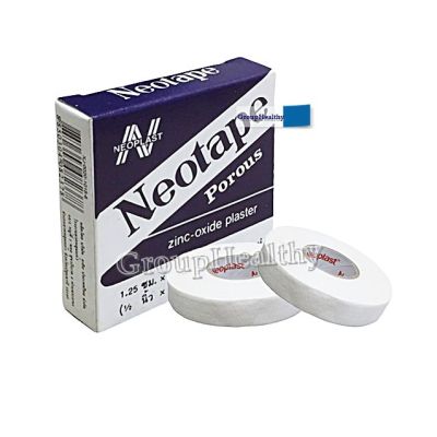 Neotape Porous นีโอเทปสีขาว เทปแต่งแผลแบบมีรูพรุน เทปพันเดือยไก่ ขนาดใหญ่ 1/2 นิ้วx10 หลา