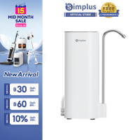 ⚡️NEW ARRIVAL⚡Simplus ที่ดูดน้ำ เครื่องกรองน้ำ ultrafiltration ใช้ในครัวเรือน, เครื่องกรองอัลตรา ไส้กรองก๊อก SUF ไส้กรองคอมโพสิตอัลตราฟิลเตรชัน