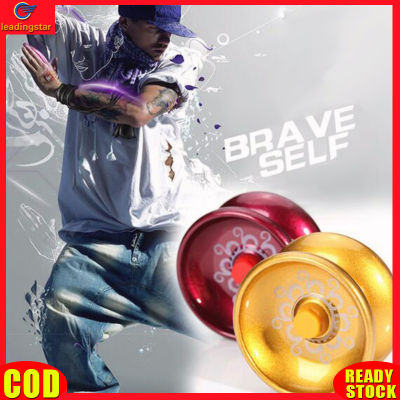 LeadingStar RC Authentic Cool Alloy Aluminum Design Yoyo，High Speed Professional YoYo Ball, String Trick Yo-Yo Kids Magic Juggling Toy