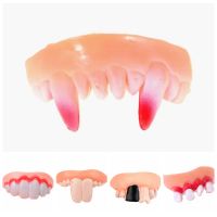 STMEN สไตล์10 ฟันปลอมแบบตลก นักช้อป Denture gags ฟันน่าเกลียด ของเล่นประกอบวันฮาโลวีน น่ากลัวมากๆ ฟันปลอมน่าเกลียด แกดเจ็ตแปลกใหม่