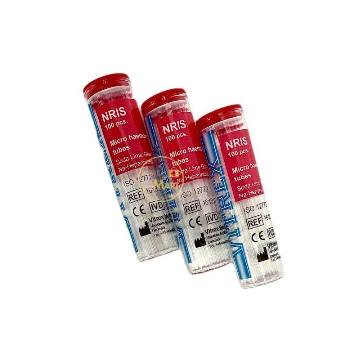 Capillary Tube / Heparinized (100's)HEMACAP Lazada PH