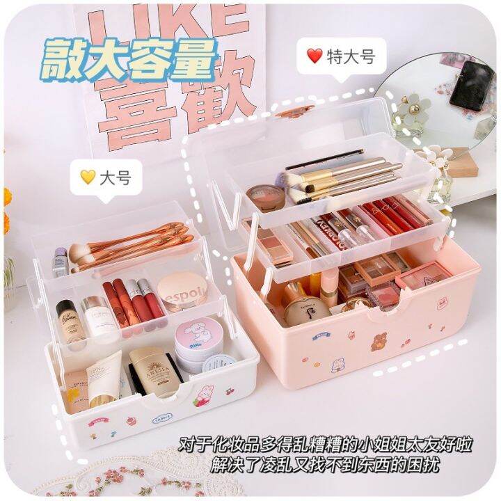 ready-stock-multi-layer-cosmetic-storage-box-desktop-large-capacity-dustproof-cute-dormitory-nail-art-art-student-tool-box