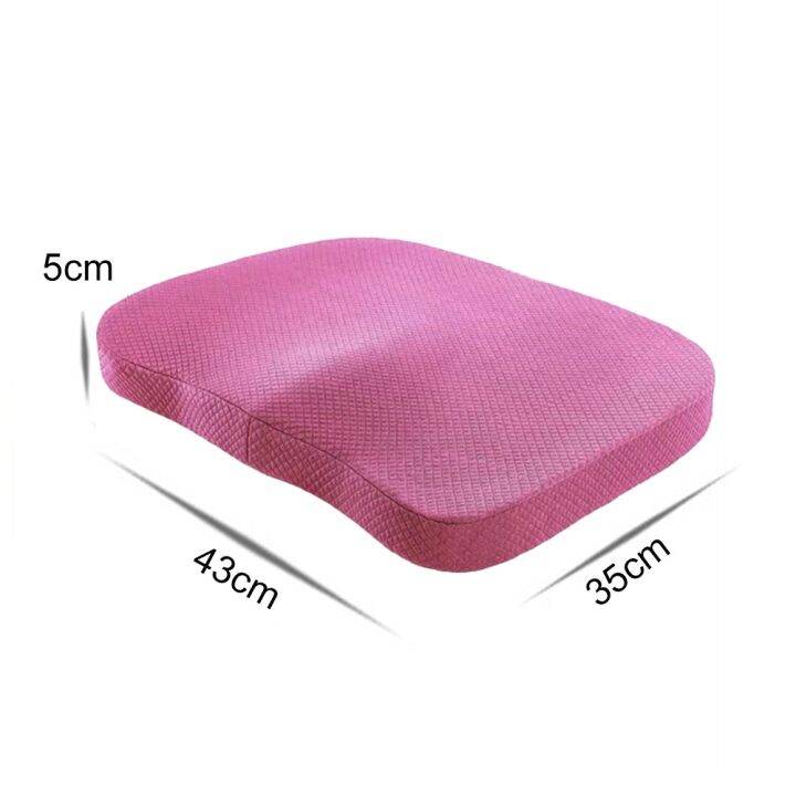 memory-foam-seat-cushion-orthopedic-pillow-coccyx-office-chair-cushion-hip-car-seat-wheelchair-hips-massage-vertebrae-seat-pad