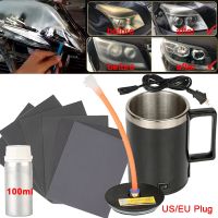 【DT】hot！ 2022 New Car Headlight Restoration Headlamp Scratch Vague Restore Repair Polishing Renobation Cleaning