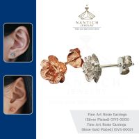 ???‍⚕️ [เครื่องประดับ | ปลอดภัย] ต่างหู คนแพ้ง่าย : Fine Art Rosie Earrings (SVS-0001,SVS-0002) Nantich Jewelry