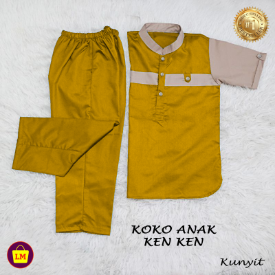 เสื้อสูทใหม่ล่าสุดสำหรับเด็ก Koko 2021 Koko Child Ken ขายดีที่สุดถูกที่สุด LMS 22341 22343 22345 22347