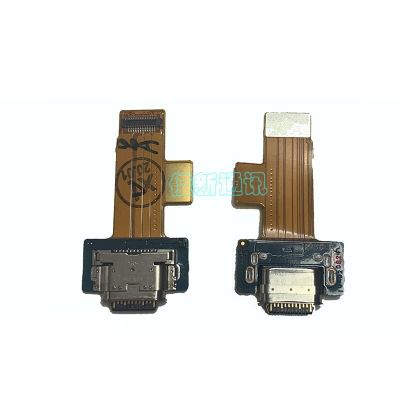 สำหรับ HTC U11 U11life U11plus U12plus U11eyes เครื่องชาร์จ USB ตัวเชื่อมต่อพอร์ตแท่นชาร์จแบบยืดหยุ่น