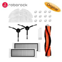 (คลังสินค้าพร้อม) Original Roborock S5 S5 Max S50 S51 S55ส่วนหลักแปรงด้านข้างแปรงกรอง Mop ผ้าถังกรองแปรงสำหรับ Roborock อุปกรณ์เสริม