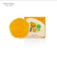 Rabu Rabu Perfect Whitamin Mask Soap สบู่ มาสก์หน้าและผิวกาย