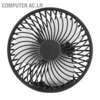 Computer Ac.lr Camping Fan USB Charging 1800 to 3800 RPM 4W Wall Mounted Tent with 4 Speed Wind Portable for Bedroom