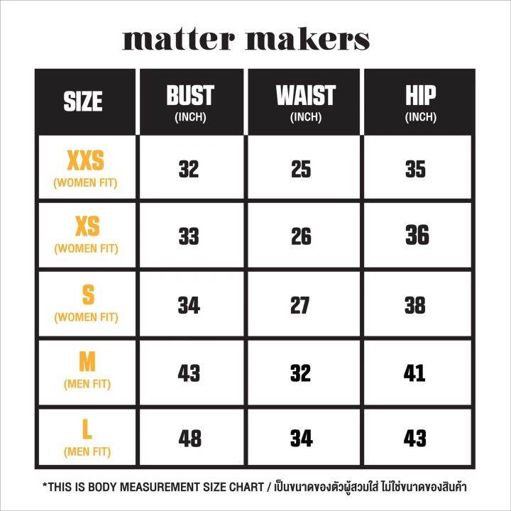 matter-makers-across-the-universe-print-hawaii-shirt-เสื้อเชิ้ตฮาวายลายปริ้นท์-across-the-universe