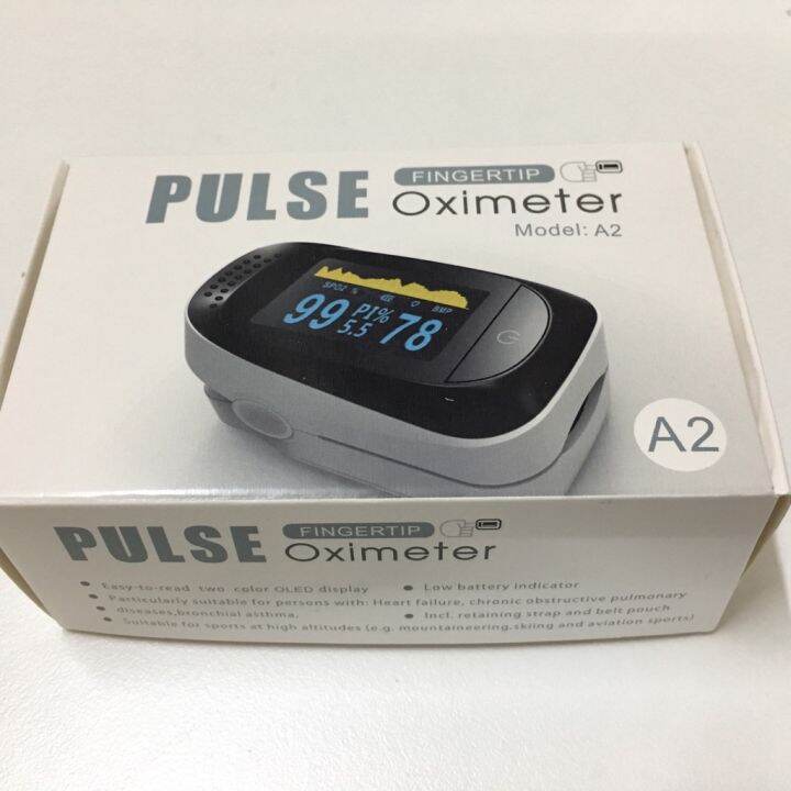 tim Fingertip Pulse Oximeter A2 ...