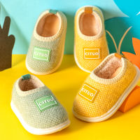 Winter Children Knit Furry Slippers Kids Soft Plush Warm Home Floor Shoes Boys Girl Rubber Soles Non-slip Indoor Cotton Slippers