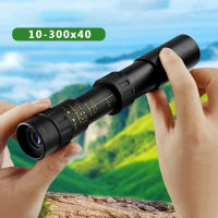 10-300x40 escope Zoom Portable Powerful Binoculars, With Tripod And Mobile Phone cket, Camping Travel Remote Monocular