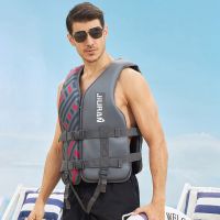 New Life Jacket Super Buoyancy Life Jacket for Adult Surf Raft Kayak Fishing Jet Ski Water Sport Swimming Rescue Life Vest  Life Jackets