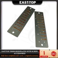 รีด T008K-R EASTTOP พร้อมสกรูอุปกรณ์ปรับเสียงเครื่องดนตรี