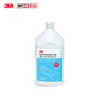 เจลล้างมืออนามัย 3M Hand Sanitizer Gel 3.5 ลิตร (แกลลอน)