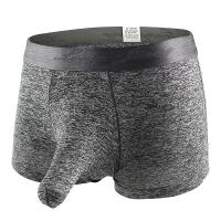 【hot】 Man Breathable Boys Briefs Elephant Underpants Bulge Panties