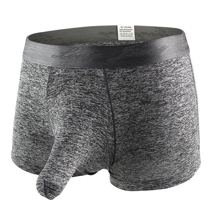 hot-man-breathable-boys-briefs-elephant-underpants-bulge-panties