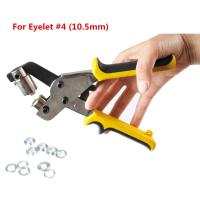 เครื่องตอกตาไก่ เครื่องตอก ขนาดเล็กแบบใช้มือกด /Mini Hand Press Grommet Punching Machine Tool for Eyelet #4 (ขนาดตาไก่10.5mm)