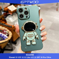 EPTWOO เคสบางเฉียบสำหรับ  Xiaomi 13 12T 12 11 Lite 11T 11 10T 10 Pro Ultra เคสมือถือสีแมทกรอบบางเฉียบสีโลหะเคสหลัง PC แบบแข็งสีล้วนพร้อม ขาตั้งนักบินอวกาศ XLE-02