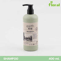 แชมพูสระผม EARTH ECO SHAMPOO (เอิร์ธ อีโค) 400 ml. หอมกลิ่นชา ทำให้รู้สึกสดชื่น ผ่อนคลาย