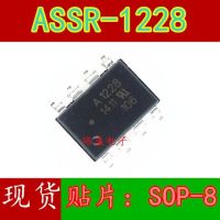 10pcs ASSR-1228 A1228 SOP-8