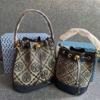 Ready Stock TB BAG The same new style of versatile jacquard bucket bag with shoulder strap for women (with box)