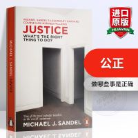 正版 Justice 公正 英文原版 迈克尔桑德尔公开课 Whats the Rig