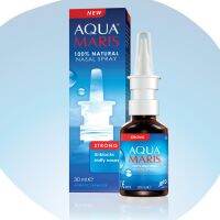 ▶️Aqua Maris Strong Natural Nasal Spray 30ml สเปรย์พ่นจมูก ลดอาการคัดแน่นจมูก [สั่งเลยไม่ต้องพรีออเดอร์]