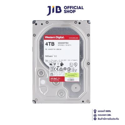 4 TB 3.5