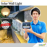 โคมไฟผนังโซล่าเซลล์ 48 LED + Motion Sensor (แสง : เหลืองวอมไวท์)