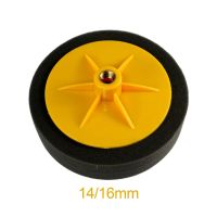 150mm Car Polishing Pad Wheel Sponge Buffing Waxing Pad Accessory Tool for Car Polisher