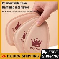 1Pair Half Insoles For Women High Heels Shoes Inserts Forefoot Insert Non-slip Sole Cushion Breathable Sweat Absorbing Foot Pads