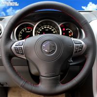 【YF】 Shining wheat Hand-stitched Artificial leather Car Steering Wheel Cover for Suzuki Grand Vitara 2007-2013