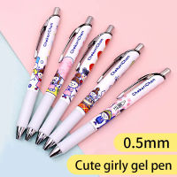 ญี่ปุ่น Pen น่ารักน้องสาวจำกัดเจลปากกา0.5มิลลิเมตรน่ารักปุ่มคาร์บอนปากกาสีดำ Kawaii อุปกรณ์การเรียนสำนักงานเครื่องเขียน