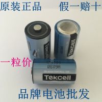 Tekcell SB-AA02เกาหลีดั้งเดิม1ชิ้นแบตเตอรี่ลิเธียม3.6V 1/2AA แทนที่ LS14250