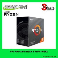 CPU (ซีพียู) AMD AM4 RYZEN 5 3600 3.6GHz