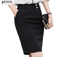 NAVIU 2020 New Elegant and Fashion Women Skirt For Spring Summer Formal Office Ladies Mini Short Bottoms