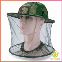 Thai Pioneers หมวกกันแมลง หมวกปีกกว้าง หมวกเดินป่าหมวกมุ้ง หมวกกันยุงแมลง Insect hat