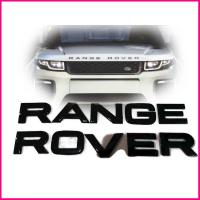 ถูกและดีมีที่นี้ ป้ายโล้โก้ติดรถยนต์ โลโก้ 3D Rang Rover ติดฝากระโปรงหน้าหรือฝากระโปรงท้าย สีดำเงา สิ้นค้าดีมีคุณภาพ Rang Rover  สีดำเงา จบในร้านเดียว**จัดส่งไว