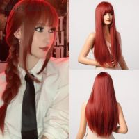 ▤☑ Cosplay Makima Wigs Orange Red Ombre Long Straight Wigs for Women Synthetic Wigs with Bangs Heat Resistant Fiber WigsHair