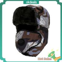 OKDEALS Camouflage Ski Cap Faux Fur Earflap หมวกดักสัตว์ Earflap Bonnet Ushanka Russian Bomber Hats