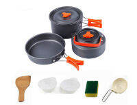 DS311 Set Teko Teh 2-3คนอะลูมินัมอัลลอยกาน้ำพกพาหม้อปรุงอาหารกลางแจ้ง SetUhinih