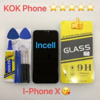 ชุดหน้าจอ Iphone X lncell แถมฟิล์มพร้อมชุดไขควง