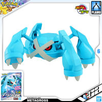 ⭐️ BANDAI POKEMON PLAMO PLASTIC MODEL COLLECTION 53 METAGROSS ประกอบ หุ่นยนต์ โมเดล กันดั้ม กันพลา ของเล่น VCA GUNDAM