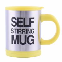 【Online】 Jumperjuser ผสมอัตโนมัติ Self Stirring Mug กาแฟนมผสมแก้วสแตนเลสความร้อนถ้วยไฟฟ้า Double Insulated Smart Cup 400Ml