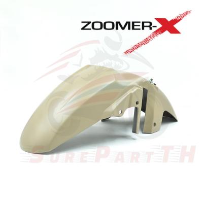 บังโคลนหน้า Zoomer-X ตัวเก่า สีน้ำตาล ส่งฟรี เก็บเงินปลายทาง