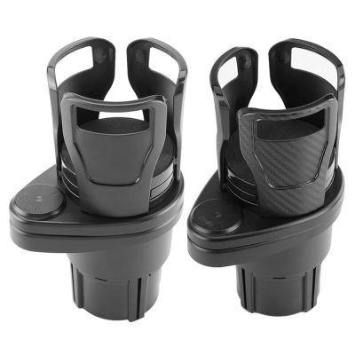◄◄⊕ 2 In 1 Vehicle mounted Slip proof Cup Holder 360 Degree Rotating Water Car Cup Holder Multifunctional Dual Houder Auto Accessory